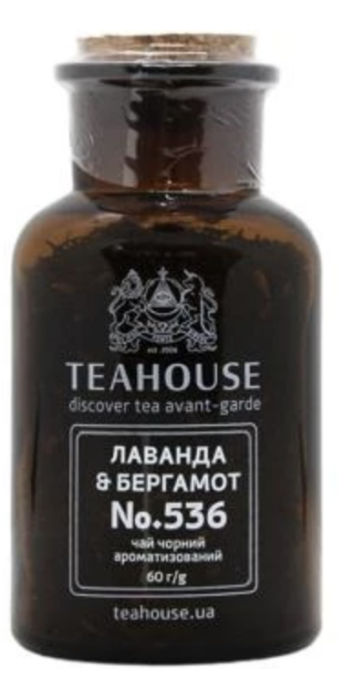 Чай чорний ароматизований Лаванда бергамот скляна банка 60г